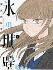 五福临门郦家三女儿角色剧照